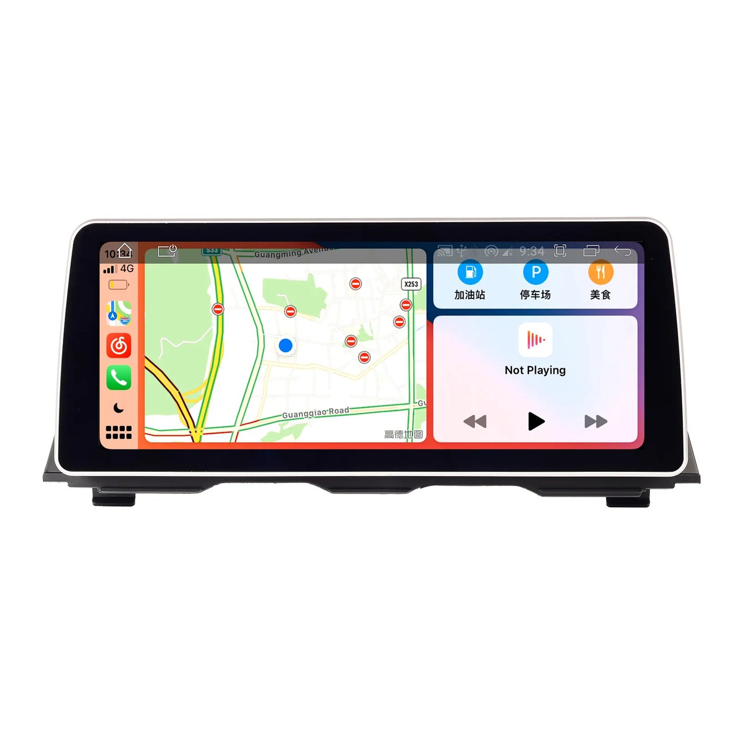 12.3" Wireless Carplay Auto Android 13 Car Multimedia Display Screen for BMW 5 Series F10 F11 F12 CIC NBT GPS WIFI 4G